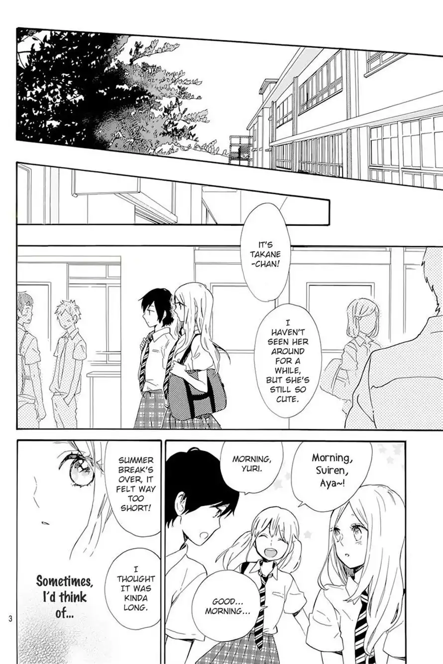 Hibi Chouchou Chapter 61 3